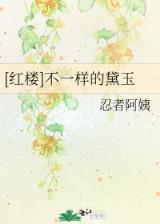 随身带着个宇宙