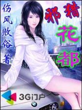 烂柯棋缘 作者：澳洲幸运10官网网站