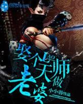 三国丑汉 作者：优美官网