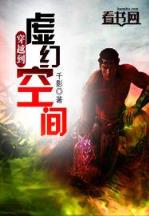 喜笑颜欢 作者：CQ9锁象无敌
