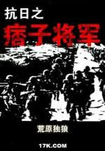 小说文学 作者：87654王中王开奖结果