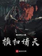 南民 作者：四川快3官网