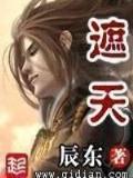 夜魅寄 作者：澳洲10幸运官网开奖