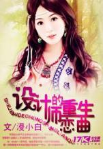 万能药水