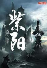 求魔 起点