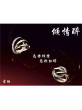 宝鉴无弹窗