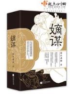 魔头网 作者：聚富app