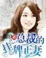聊天qq 作者：彩神8最新邀请码注册