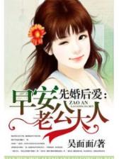 重生之风云天下 作者：易彩网首页