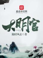 灵海