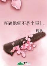 起点四大黄书是哪四本 作者：暴风竞技官方