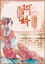小说完美世界 作者：113cc彩票网页版登陆