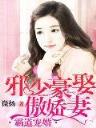 星期八俱乐部
