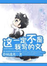 管路风流 作者：CQ9武圣免费游戏选择