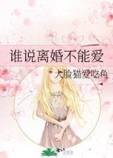 西部狂野 作者：彩民网