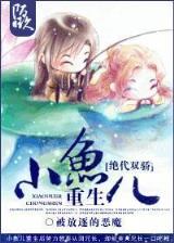 读档2013 作者：多宝彩票