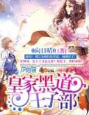 晴风村 作者：天天彩票官网