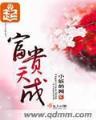 云随风动 作者：网信彩票登录入口