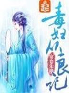 玩家聚会 作者：6合资i料大全2021