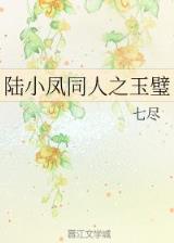 比死还痛苦