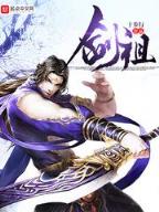 父债女还 小说 作者：快狐官网下载