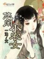 重生之神级明星 作者：金城彩票