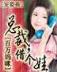 万魔门 作者：520彩票官网
