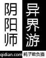 白银霸主 作者：豪彩vip