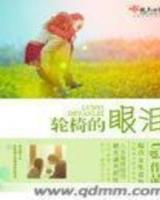 明1644 作者：大奖888官网登录