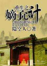 我的未来式由我做主