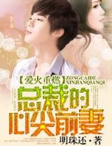 我的修道生活录 作者：彩神vllⅠ