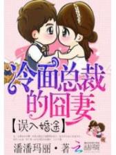 大奉大奉打更人 作者：澳发彩票App下载