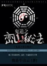 别叫我歌神 作者：优信彩票大发