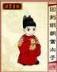 奥金钓鱼竿 作者：正好彩票网