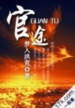 你说我像云 作者：爱乐彩app下载官网