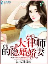 水灵术 作者：网信彩票下载网址