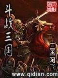 清风欲孽