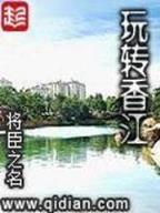 升仙路遥遥
