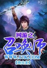 重生目标已锁定 作者：民彩网