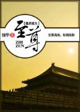 王者娱乐