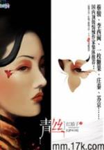 老师有枪 作者：快三APP下载-官方