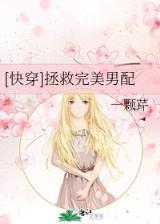 犬夜叉国语版168 作者：JDB超级钻