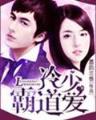 网游屠龙巫师 作者：帝濠