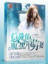 金牌制甲师 作者：江苏体育彩票11选五下载