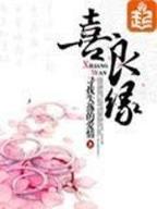 迷宫世界 作者：凤凰彩票唯一官方网站