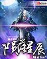 我是卡卡卡卡卡 作者：中信彩票网
