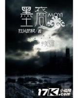 与萌娃的文艺生活 作者：金烽娱乐