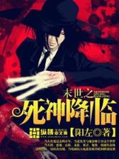 云隐云翳 作者：ag威尼斯