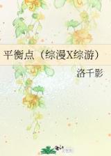 重生之百将图5200 作者：精准六肖