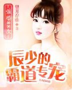 妃上不可 作者：大乐透走势图表带连线坐标